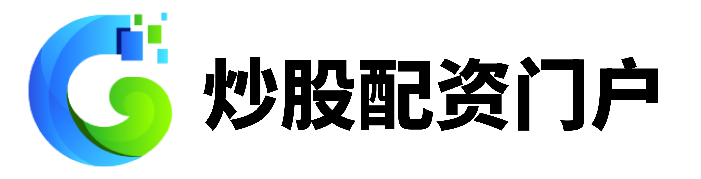 广升网